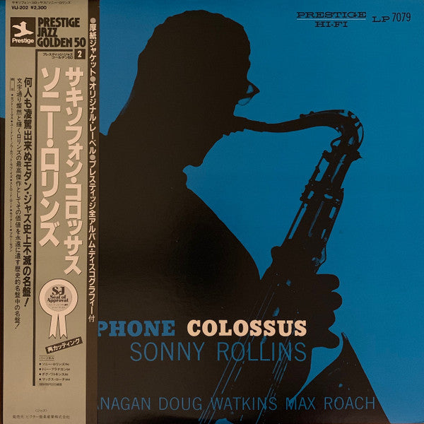 Saxophone Colossus