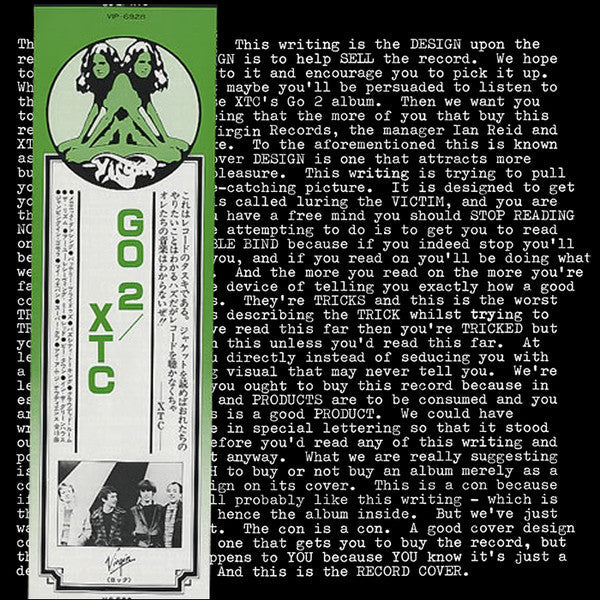 Release: Go 2-Vinyl-Japan-1979-VIP 6928-4798863