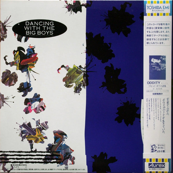 Release: Blue Jean-Vinyl-Japan-1984-S14-106-3548932