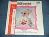 Various - Walt Disney Presents Mary Poppins (Original Soundtrack Re...