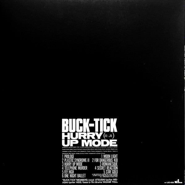 Master Release: Hurry Up Mode (殺シノ調ベ) by Buck-Tick