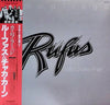 Rufus & Chaka Khan - Camouflage (Vinyl, LP, Album)