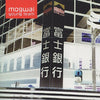 Mogwai - Young Team (Vinyl, LP, Album)