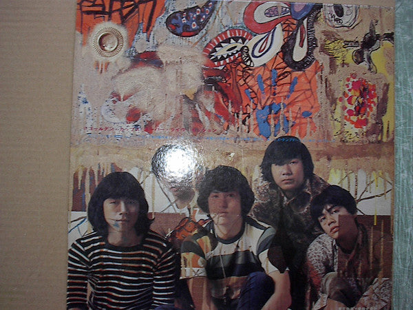 Release: Super Live Session-Vinyl-Japan-1969-CPC-8009-6406743