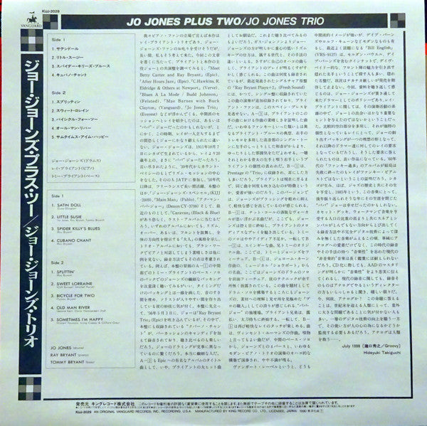 Jo Jones Plus Two