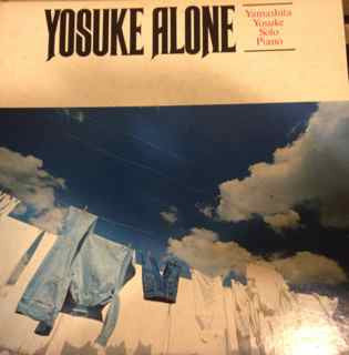 Master Release: Yosuke Alone by Yosuke Yamashita