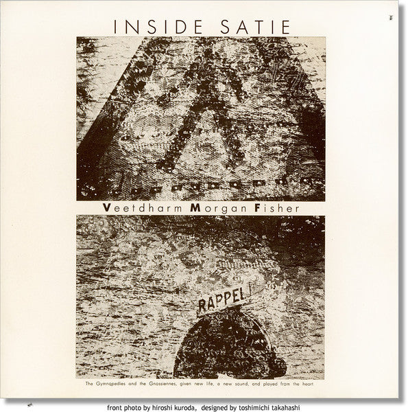Release: Inside Satie-Vinyl-Japan-1985-SBL 1001-5963083