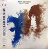 Chage & Aska - Mix Blood (Vinyl, LP, Album) Very Good Plus (VG+) / Very Good Plus (VG+)