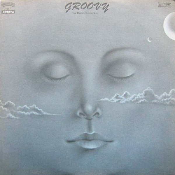Release: Groovy-Vinyl-Japan-1979-HIT-7-3803319