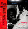 Oscar Peterson - Girl Talk (Vinyl, LP, Album, Reissue) Very Good Plus (VG+) / Very Good (VG)