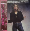 Suzi Quatro - Suzi... And Other Four Letter Words (Vinyl, LP, Album)