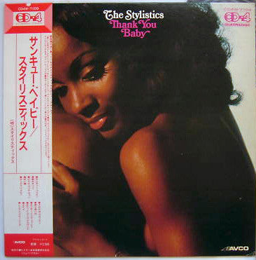 Release: Thank You Baby-Vinyl-Japan-1975-CD4W-7109-8180108