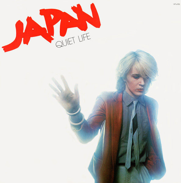 Quiet Life = クワイエット・ライフ