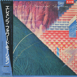 Release: Forward Motion-Vinyl-Japan-1984-VIJ-6418-7775464