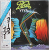 Pooh - Viva (Vinyl, LP, Album) Very Good (VG) / Good Plus (G+)