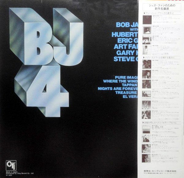 Release: BJ4-Vinyl-Japan-1979-LAX-3249-5911087