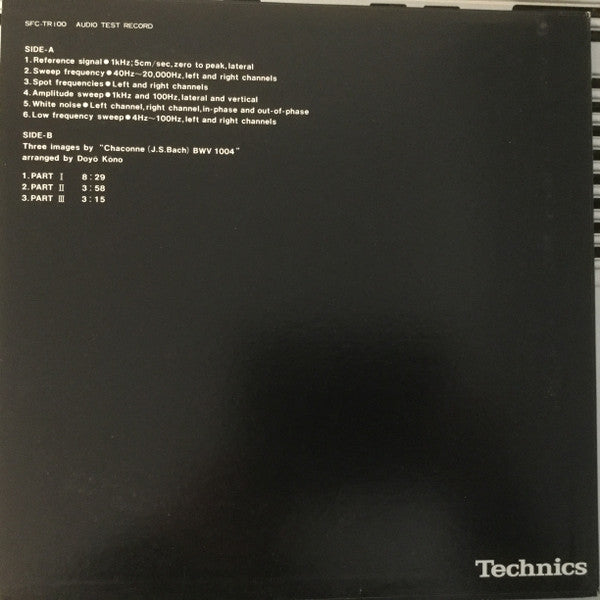 Release: Unknown Release-Vinyl-Japan-None-SFC-TR100-6949651