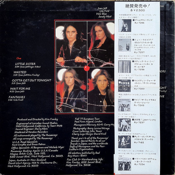 Release: Waitin' For The Night-Vinyl-Japan-1977-RJ-7300-6977568