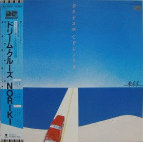Release: Dream Cruise-Vinyl-Japan-1984-EWJ-90031-1782264