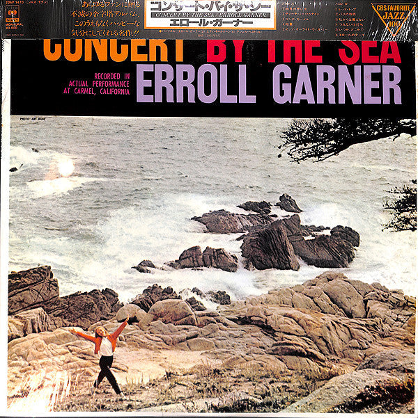Release: Concert By The Sea-Vinyl-Japan-1979-20AP 1470-5973969
