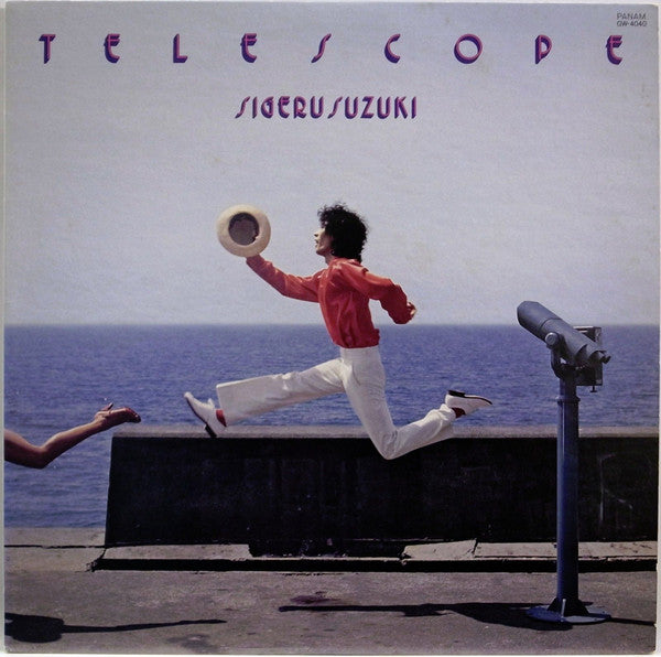 Telescope