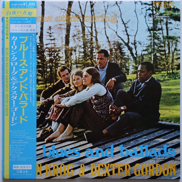 Release: Some Other Spring Blues And Ballads-Vinyl-Japan-1985-K18P-9399-9977020