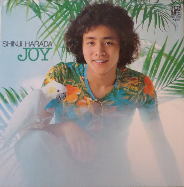 Release: Unknown Release-Vinyl-Japan-1978-FLS-1024-9552998