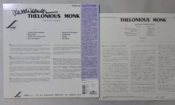 Piano Solo