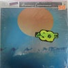 Santana - Caravanserai (Vinyl, LP, Album, Quadraphonic) Very Good Plus (VG+) / Very Good (VG)