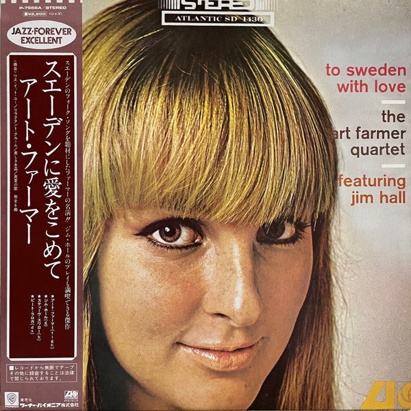 Release: To Sweden With Love-Vinyl-Japan-1977-P-7556A-6669417