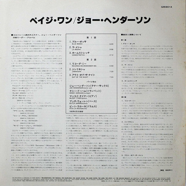 Page One