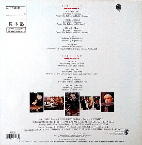 Release: Who's That Girl (Original Motion Picture Soundtrack)-Vinyl-Japan-1987-P-13544-6211848