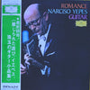 Narciso Yepes - Romance (Vinyl, LP, Album) Very Good (VG) / Very Good (VG)