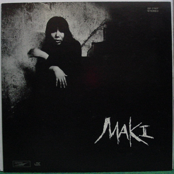 Release: 浅川マキの世界-Vinyl-Japan-1970-EP-7767-4484019