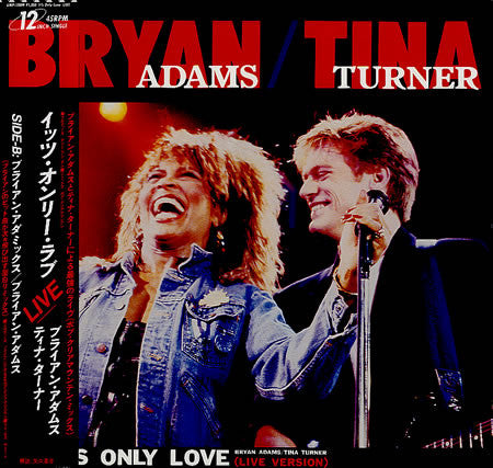 Master Release: It's Only Love by Bryan Adams