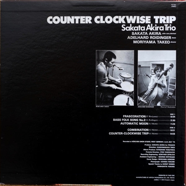 Counter Clockwise Trip