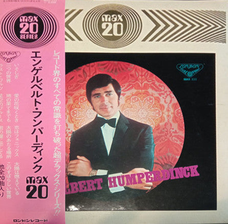 Master Release: Engelbert Humperdinck Max 20 by Engelbert Humperdinck