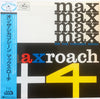 Max Roach - Max Roach Plus Four On The Chicago Scene (Vinyl, LP, Album, Reissue, Stereo) Near Mint (NM or M-) / Very Good (VG)