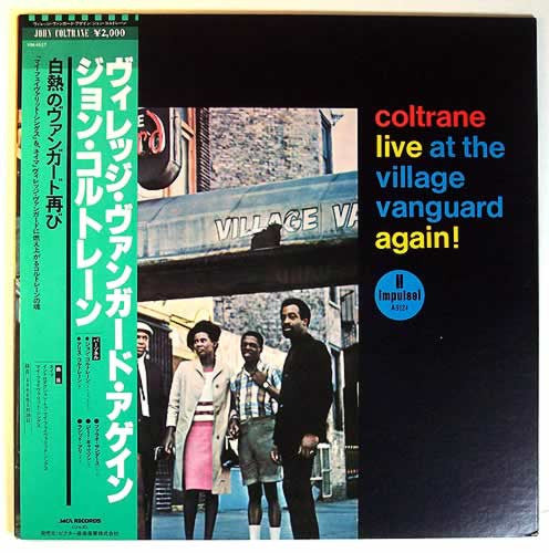 Live At The Village Vanguard Again!