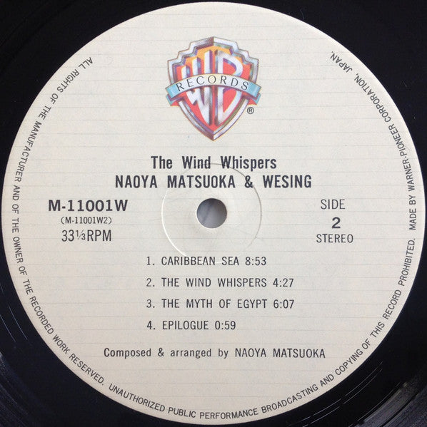 The Wind Whispers