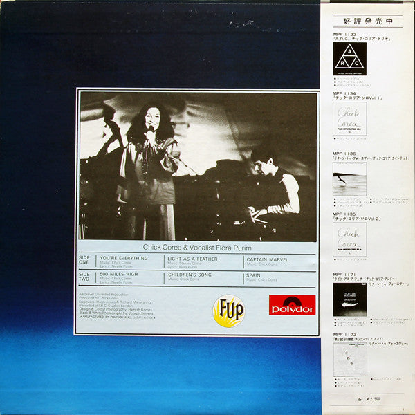 Release: Light As A Feather-Vinyl-Japan-1978-MPF 1171-3613929