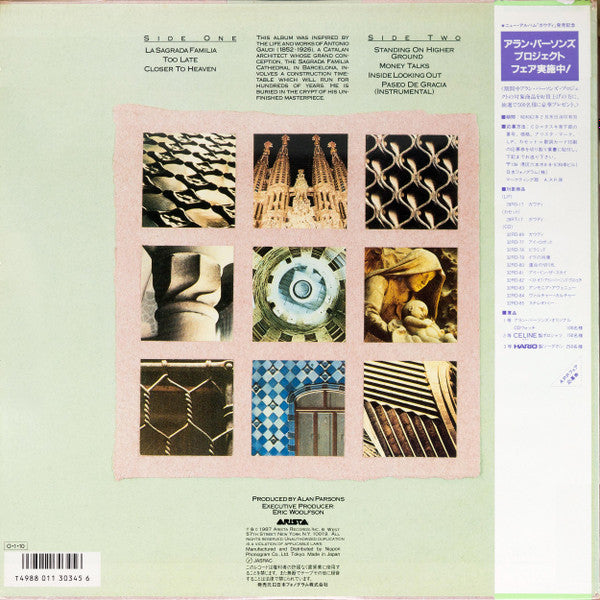 Release: Gaudi-Vinyl-Japan-1987-28RS-17-2654598