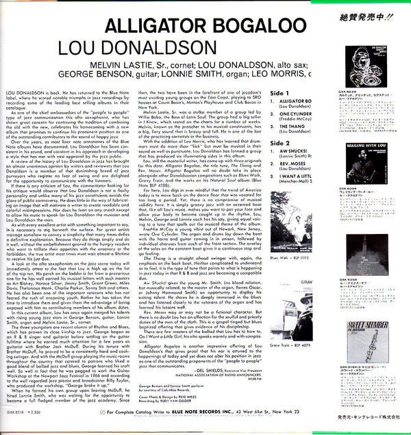 Master Release: Alligator Bogaloo by Lou Donaldson