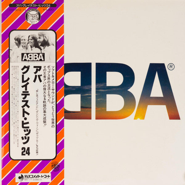 Release: ABBA's Greatest Hits 24 = アバ・グレイテスト・ヒッツ24-Vinyl-Japan-1977-DSP-3012~13-2982243