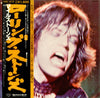 The Rolling Stones - Milestones (Vinyl, LP, Album, Compilation, Reissue) Good Plus (G+) / Very Good Plus (VG+)