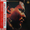 McCoy Tyner - Enlightenment = エンライトゥンメント / モントルーのマッコイ・タイナー (2xVinyl, LP, Album, Stereo) Very Good (VG) / Good Plus (G+)