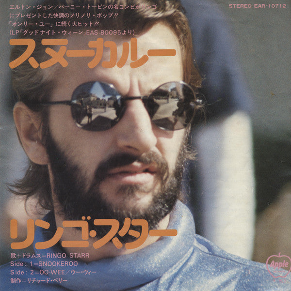 Master Release: Snookeroo by Ringo Starr