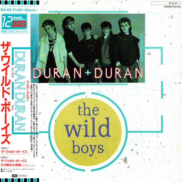Release: The Wild Boys-Vinyl-Japan-1984-S14-102-1948429