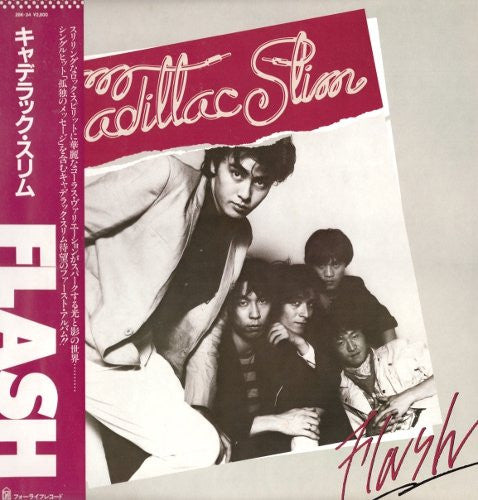 Flash