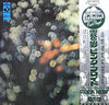 Pink Floyd - Obscured By Clouds = 雲の影 (Vinyl, LP, Album, Stereo) Very Good Plus (VG+) / Very Good (VG)